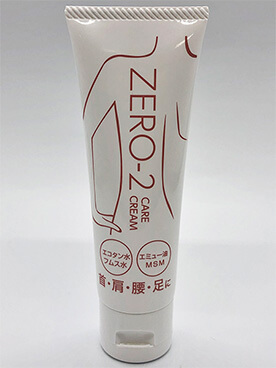 ZERO-2ケアクリーム
